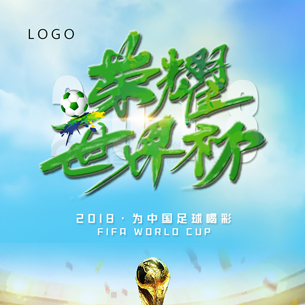 潜力案例
