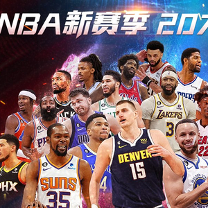 业态