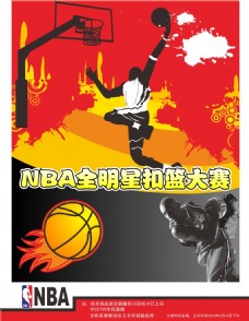 的操