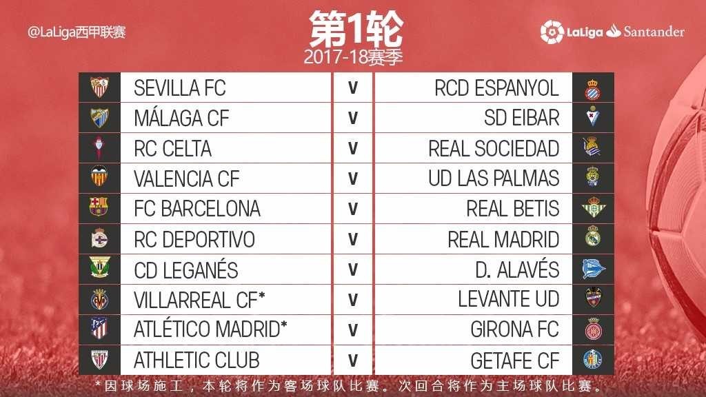 时屡屡吃亏 时屡屡吃亏